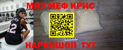 apvp Обнинск