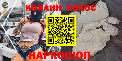 apvp Обнинск