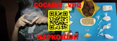 мескалин Нягань