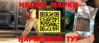apvp Обнинск