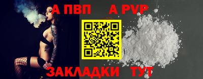 MESCALINE Обь
