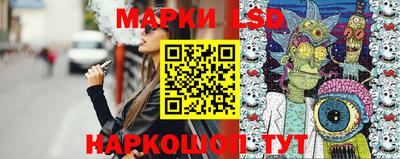 мескалин Нягань