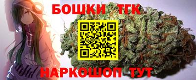 MESCALINE Обь
