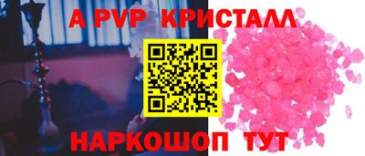 MESCALINE Обь