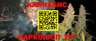 прущие крисы Партизанск