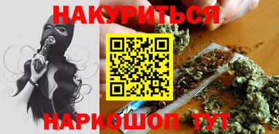 мескалин Нягань