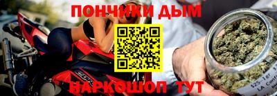 мескалин Нягань