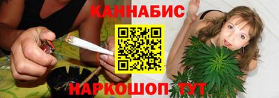 эйфоретик Пенза