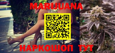 меф Первоуральск