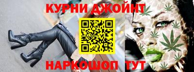 эйфоретик Пенза