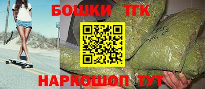 мескалин Нягань