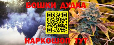 мескалин Нягань