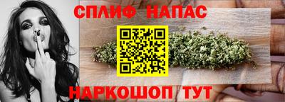 мескалин Нягань