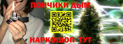 MESCALINE Обь