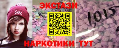 меф Первоуральск