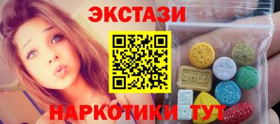 apvp Обнинск