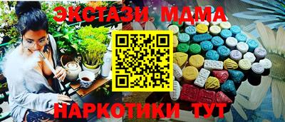 apvp Обнинск