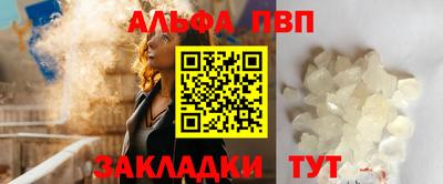 мескалин Нягань