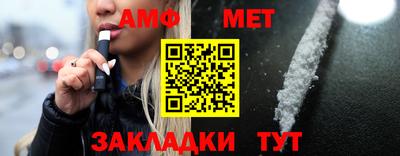 прущие крисы Партизанск