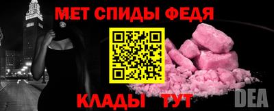 apvp Обнинск