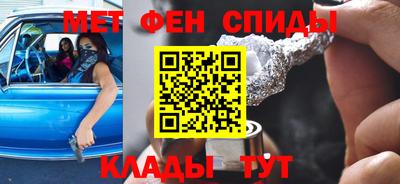 MESCALINE Обь