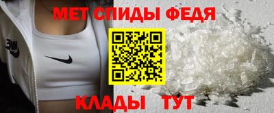 мескалин Нягань