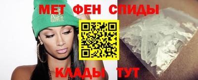 MESCALINE Обь