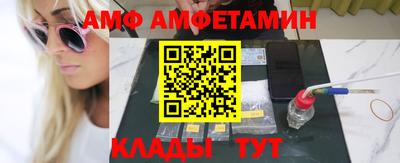 меф Первоуральск
