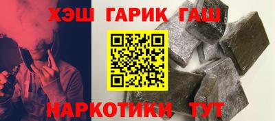 меф Первоуральск