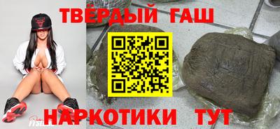 прущие крисы Партизанск