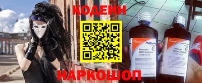 меф Первоуральск