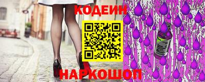 MESCALINE Обь