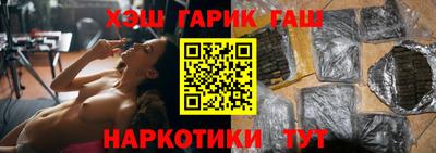 эйфоретик Пенза