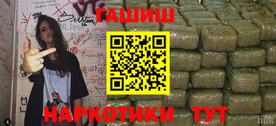 мескалин Нягань