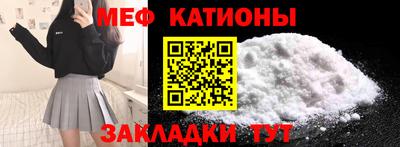 apvp Обнинск