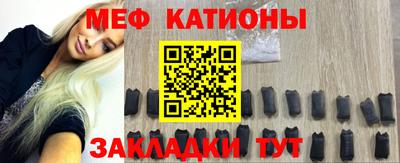 apvp Обнинск